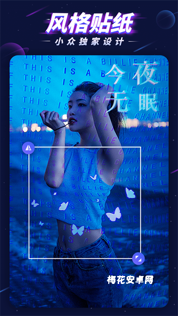 P图大师