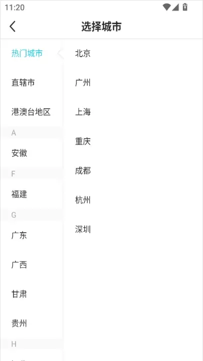 汽车头条_https://www.nk-zx.com_生活休闲_第4张