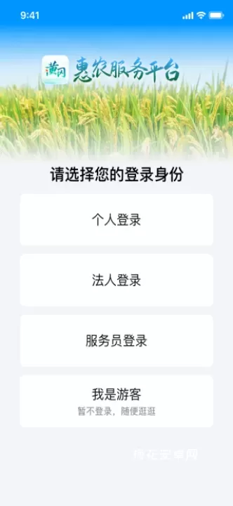 i黄冈_https://www.nk-zx.com_生活休闲_第1张