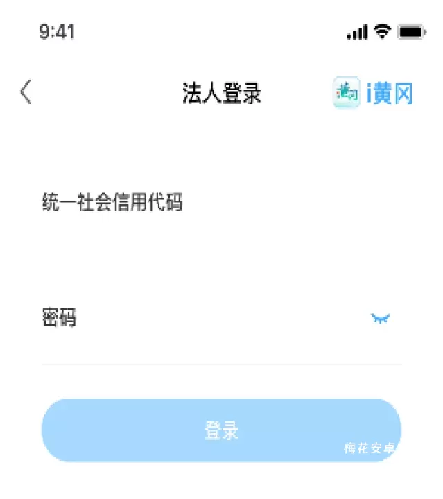 i黄冈_https://www.nk-zx.com_生活休闲_第3张