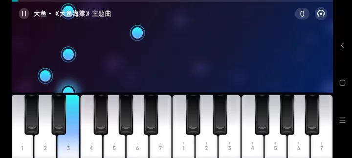 来音钢琴_https://www.nk-zx.com_学习办公_第5张