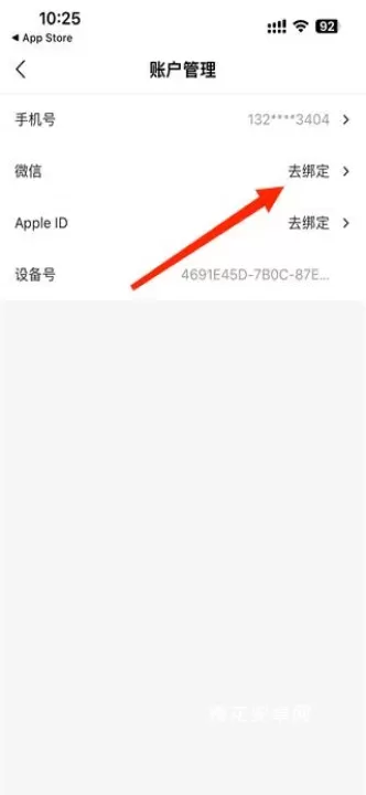 晨视频_https://www.nk-zx.com_新闻阅读_第4张