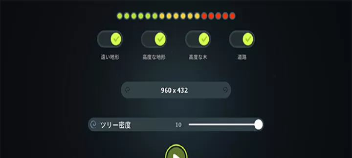 无尽旷野手游中文版_https://www.nk-zx.com_动作冒险_第1张