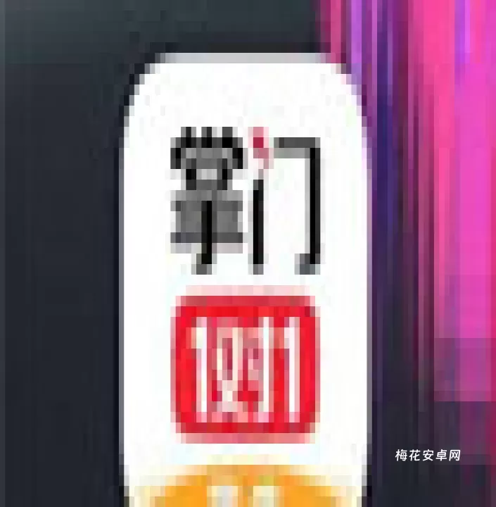 掌门一对一辅导app_https://www.nk-zx.com_学习办公_第2张