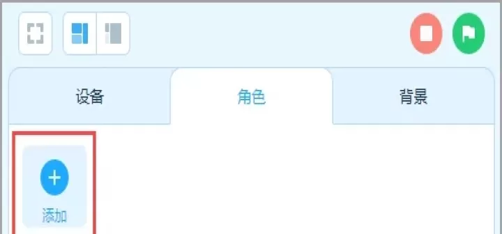 慧编程app_https://www.nk-zx.com_学习办公_第1张