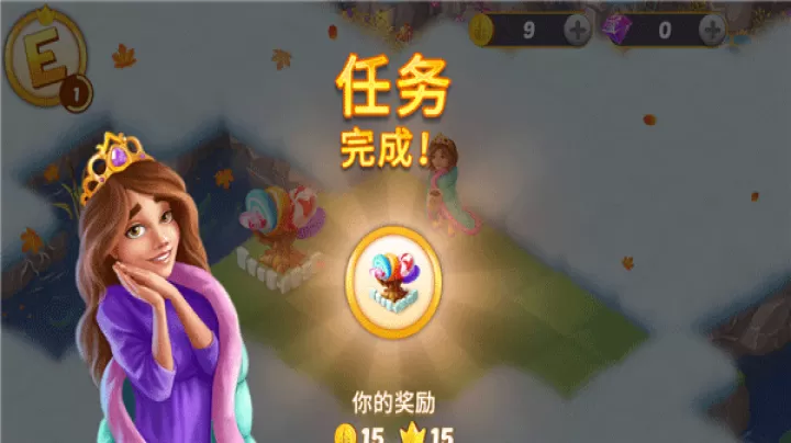 合并童话国_https://www.nk-zx.com_休闲益智_第4张