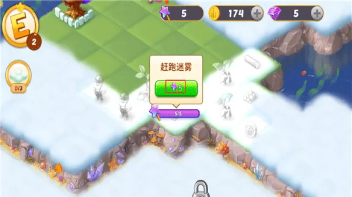 合并童话国_https://www.nk-zx.com_休闲益智_第6张
