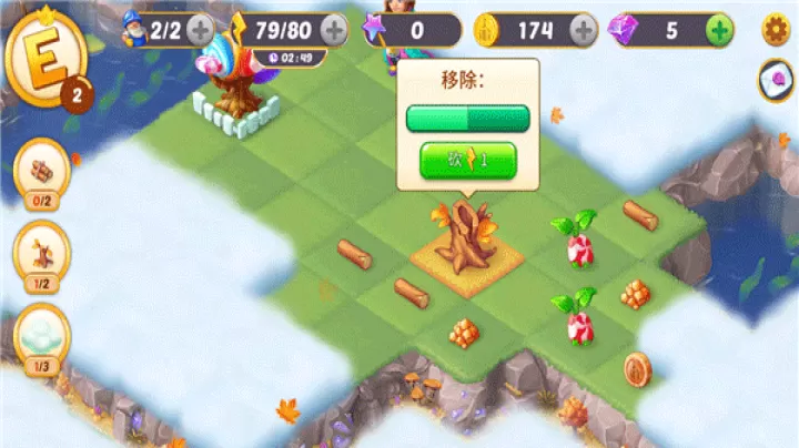 合并童话国_https://www.nk-zx.com_休闲益智_第7张