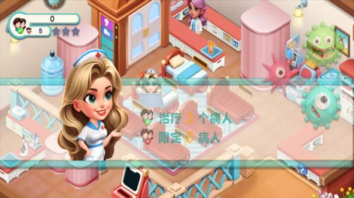 时光疗愈院_https://www.nk-zx.com_模拟经营_第7张