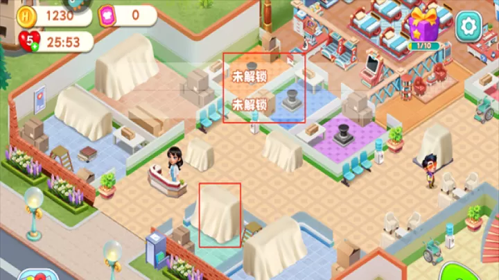 时光疗愈院_https://www.nk-zx.com_模拟经营_第8张