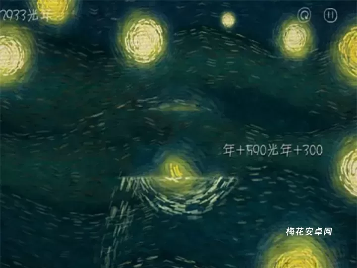 我们相距十万光年_https://www.nk-zx.com_休闲益智_第4张