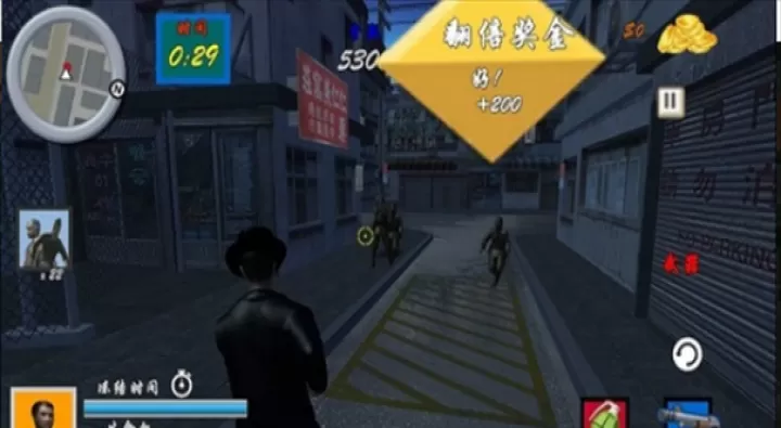 血战上海滩_https://www.nk-zx.com_飞行射击_第1张