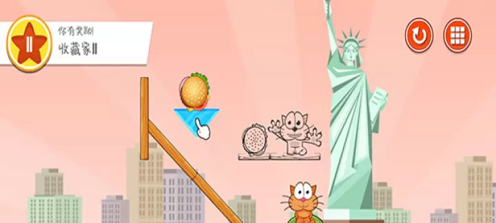 饥饿的猫_https://www.nk-zx.com_休闲益智_第2张