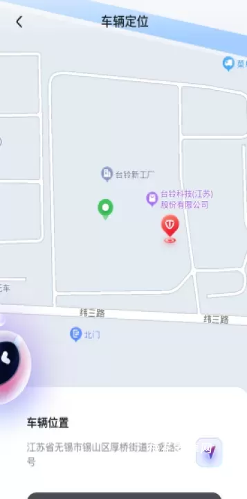 台铃智能_https://www.nk-zx.com_出行购物_第9张
