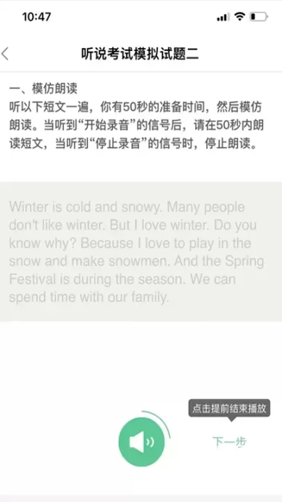 习习向上_https://www.nk-zx.com_学习办公_第3张