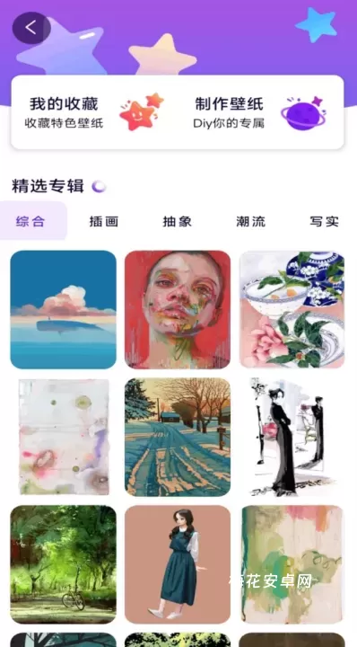 豆画_https://www.nk-zx.com_学习办公_第1张