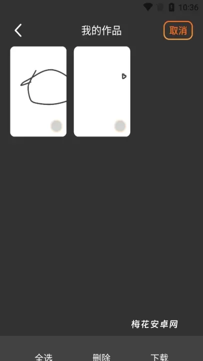 半次元App_https://www.nk-zx.com_生活休闲_第5张