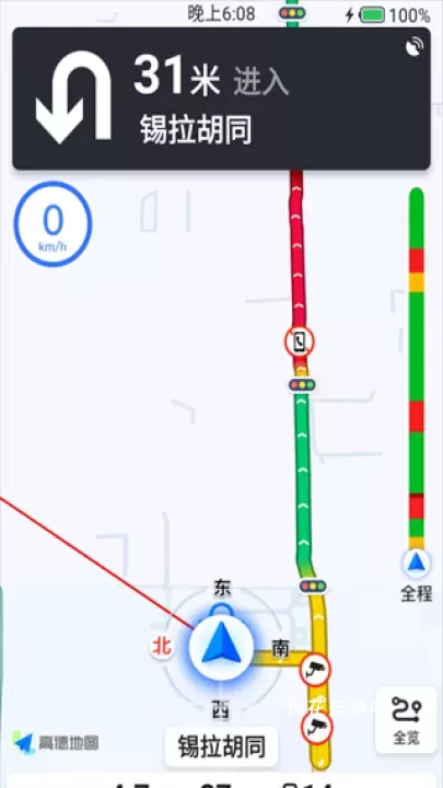 充电圈_https://www.nk-zx.com_生活休闲_第2张