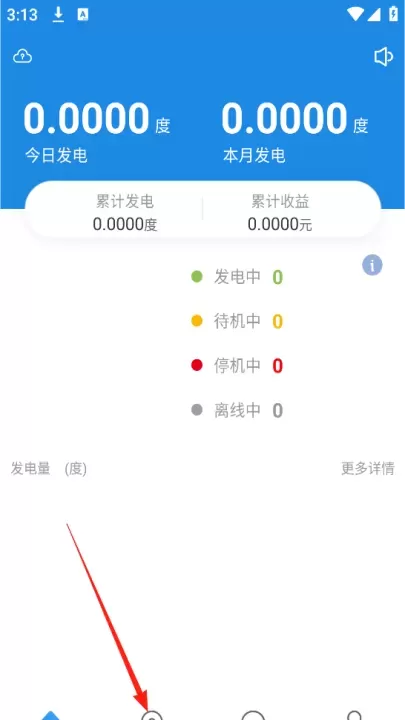 小固云窗_https://www.nk-zx.com_学习办公_第4张