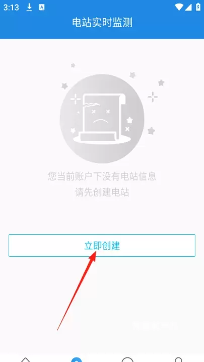 小固云窗_https://www.nk-zx.com_学习办公_第5张