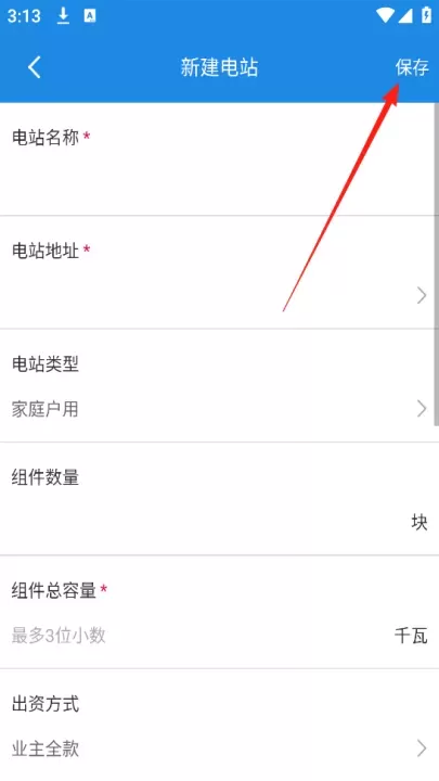 小固云窗_https://www.nk-zx.com_学习办公_第6张