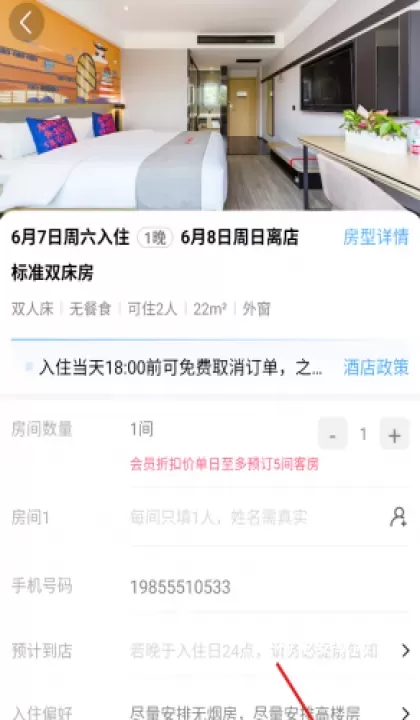 心里美_https://www.nk-zx.com_生活休闲_第6张