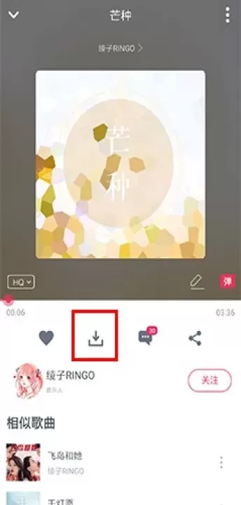 幻音音乐_https://www.nk-zx.com_音影播放_第1张