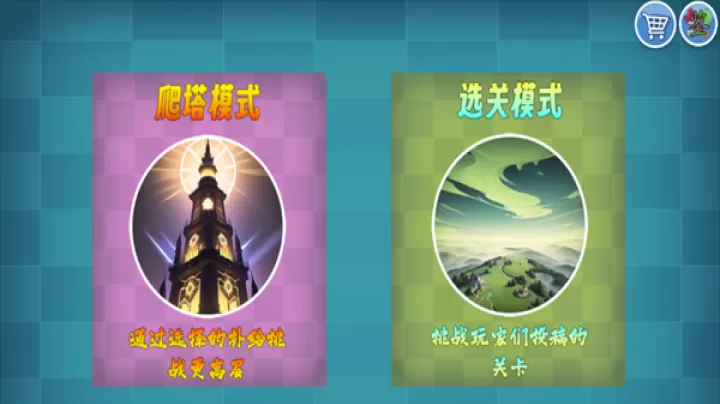 我的鸟制造_https://www.nk-zx.com_休闲益智_第2张