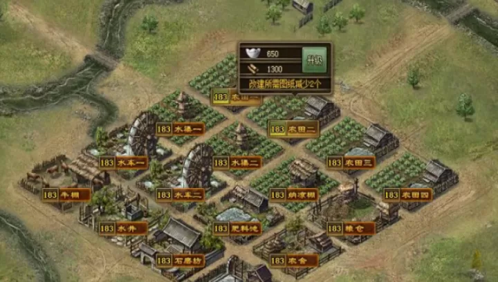 小白入门必看！《攻城掠地》基础玩法全解析_https://www.nk-zx.com_游戏攻略_第2张