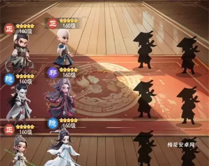 侠客行侠录_https://www.nk-zx.com_模拟经营_第5张