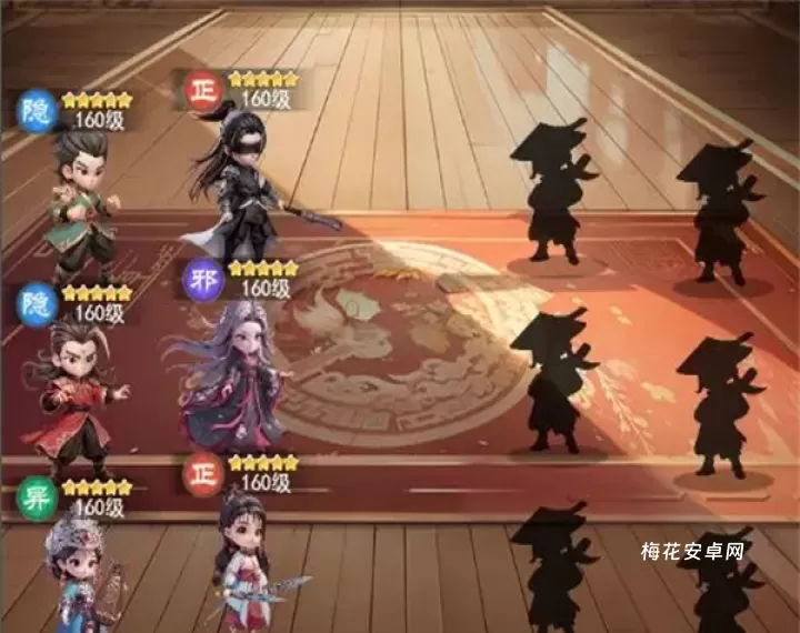 侠客行侠录_https://www.nk-zx.com_模拟经营_第6张