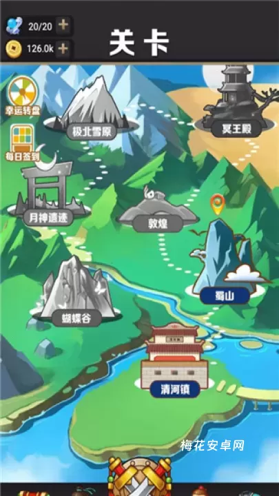 我功夫了得_https://www.nk-zx.com_动作冒险_第2张