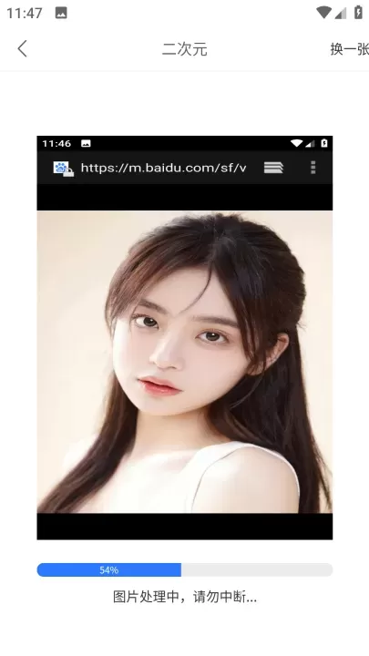 时光变老相机_https://www.nk-zx.com_摄影图像_第3张