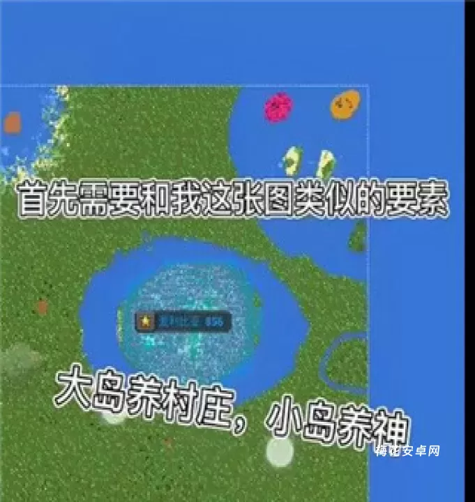 世界盒子模拟器_https://www.nk-zx.com_模拟经营_第1张