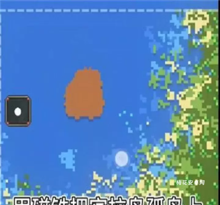 世界盒子模拟器_https://www.nk-zx.com_模拟经营_第3张