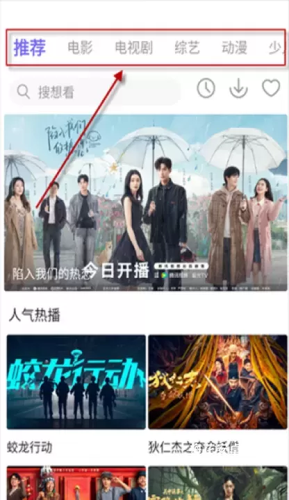 观影时光_https://www.nk-zx.com_音影播放_第1张