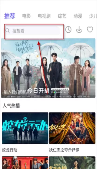 观影时光_https://www.nk-zx.com_音影播放_第2张