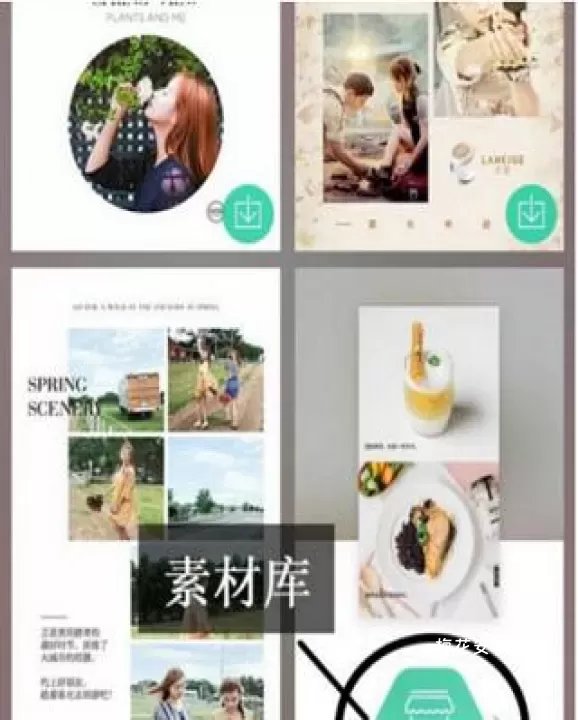 简拼_https://www.nk-zx.com_生活休闲_第2张