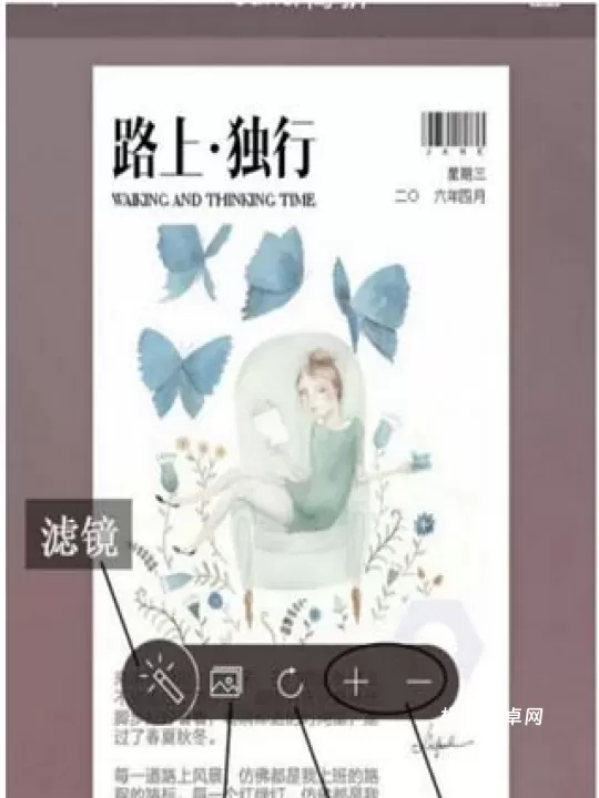简拼_https://www.nk-zx.com_生活休闲_第4张