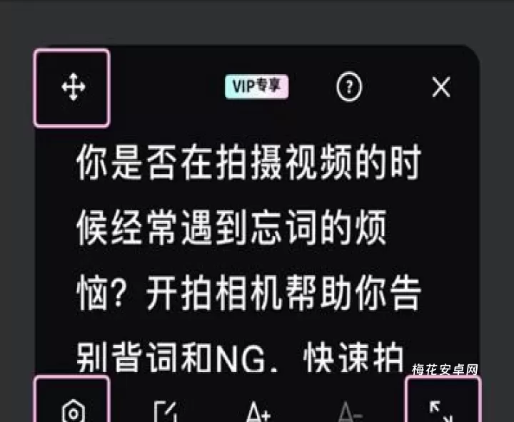开拍_https://www.nk-zx.com_手机美化_第2张