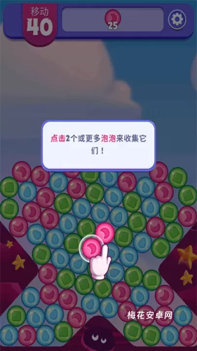 愤怒的小鸟梦幻爆破_https://www.nk-zx.com_休闲益智_第1张