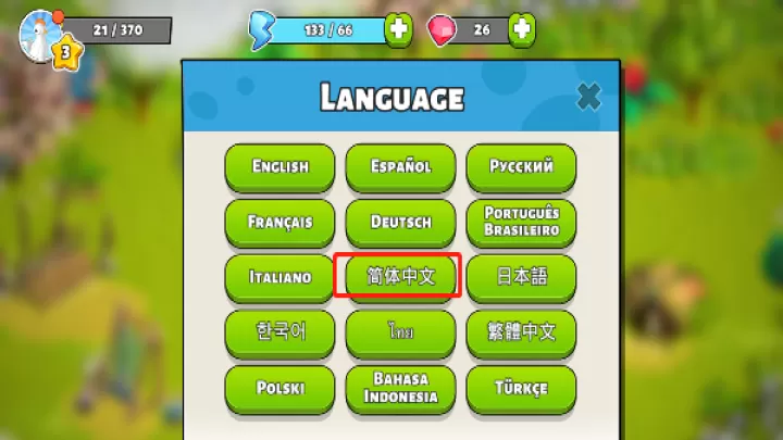 家庭岛_https://www.nk-zx.com_模拟经营_第3张