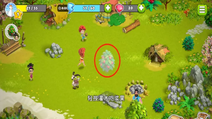 家庭岛_https://www.nk-zx.com_模拟经营_第5张