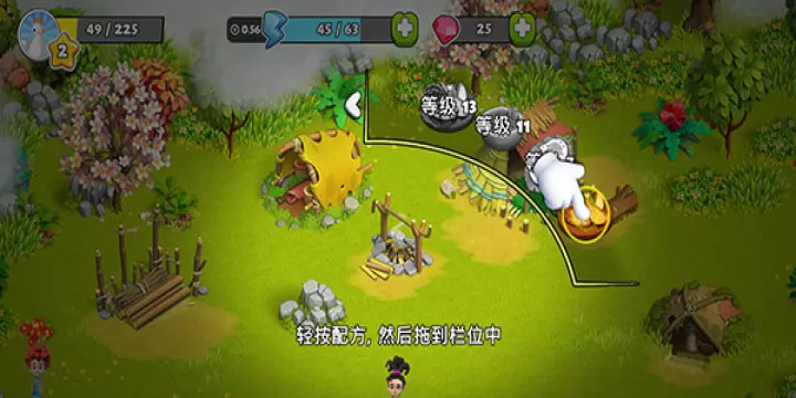 家庭岛_https://www.nk-zx.com_模拟经营_第10张
