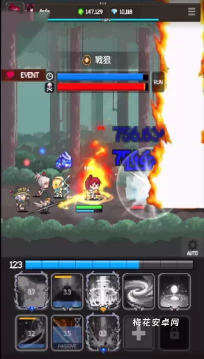 猎魔者传说_https://www.nk-zx.com_角色扮演_第3张