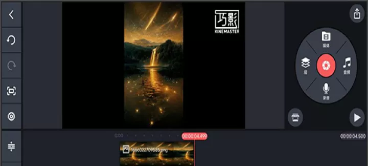 巧影app_https://www.nk-zx.com_音影播放_第10张