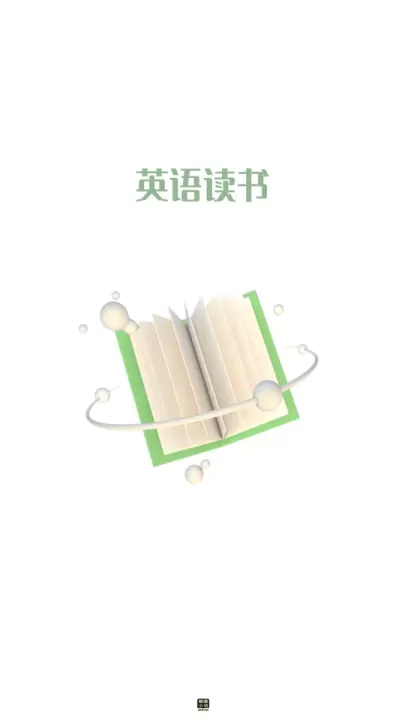 英语小说阅读_https://www.nk-zx.com_学习办公_第4张