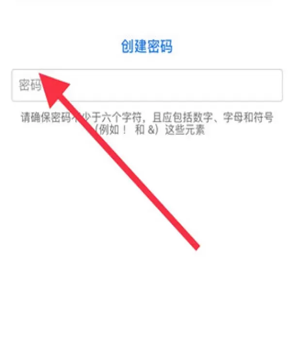 一起长大教师_https://www.nk-zx.com_学习办公_第3张