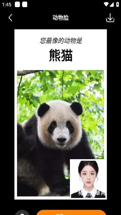桔子相机_https://www.nk-zx.com_手机美化_第6张