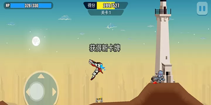 暴走龙骑士_https://www.nk-zx.com_动作冒险_第4张